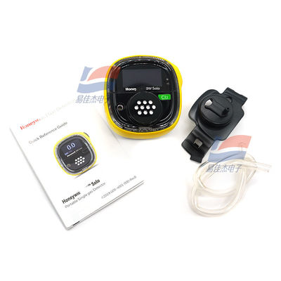 BWS1-C-Y Gas Analyzer Simple Operation High Resolution 0.1 ppm -20C to 40C