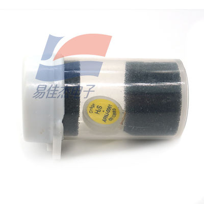 6810883 1 ppm Resolution Gas Sensor for Measurement Range of 0-200 ppm Excellent Long-term Stability