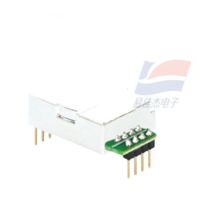 NDIR CO2 Module with Consumption MH-Z19D High Sensitivity Long Life Span -20-60 C Temperature Range