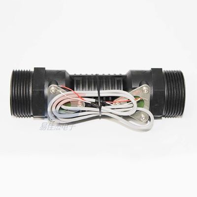 YJJ FS0001 Ultrasonic Flowmeter Has A Measurement Range Of 1.5 - 3000 L/h And Is Used In Water Management Systems