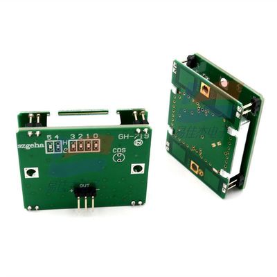 YJJ GH-719 Microwave Sensing Displacement Module Utilizes Doppler Radar Principle At 10.525 GHz