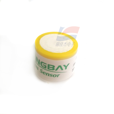 S4NH3-100 Ammonia Gas Sensor Electrochemical Three electrodes High Precision And long Service Life