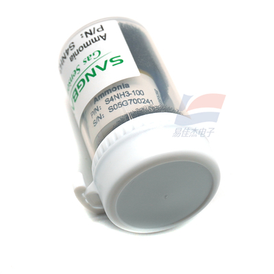 S4NH3-100 Ammonia Gas Sensor Electrochemical Three electrodes High Precision And long Service Life