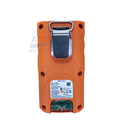 SP-MGT-P Gas Detector Milti GasThree Sensor Four Channel Small Size