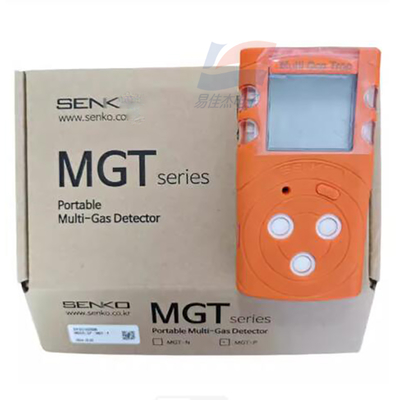 SENKO Four in One Gas Detector SP-MGT-P Oxygen Carbon Monoxide Hydrogen Sulfide Combustible Gas for Emergency Rescue