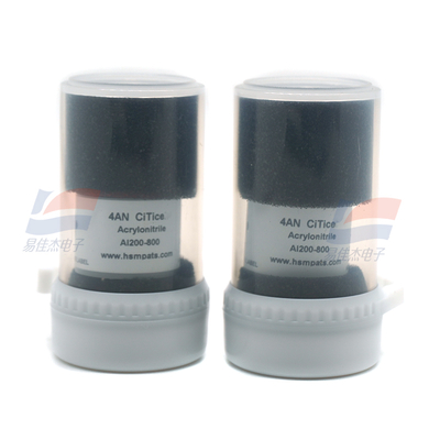 YJJ 4AN Acrylonitrile (C3H3N) Gas Sensor Part Number: AI200-800