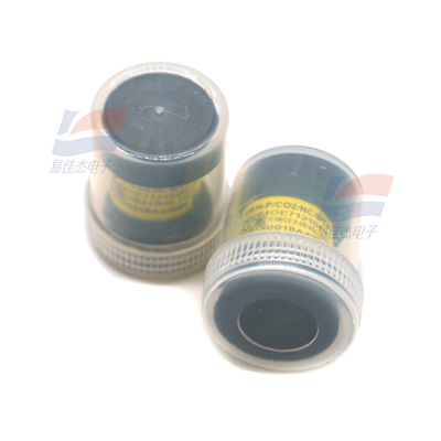 MSH-P/CO2/NC/5N/P Carbon Dioxide Infrared Sensor For Detection Of Carbon Dioxide Concentration
