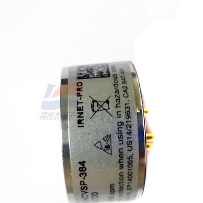 YJJ IFP32-SF6B-NCVSP NET Infrared Gas SF6 Sensor NDIR Sensor