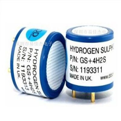 GS+4H2SHO Hydrogen Sulfide Gas Sensor For Industrial Safety Air Quality Monitoring