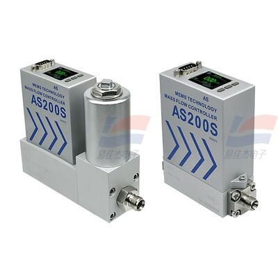 AS200 AS200S Aluminum Alloy High-precision Gas Mass Flow Controller air Micro-gas Flow Meter
