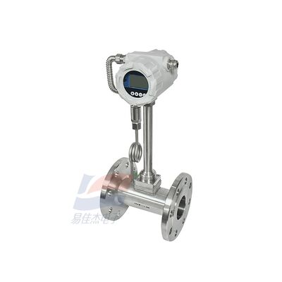 AFD9 Series High-Precision Digital Intelligent Vortex Flowmeter Steam Pipeline Gas Liquid Flowmeter High Temperature Resistant