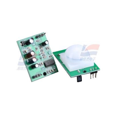 ZRD-09 PIR Sensor Module For Human Body Induction Pyroelectric infrared