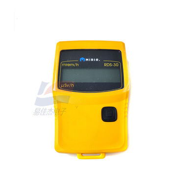 RDS-30S Radiation Survey Meter a Handheld Digital Dose - Rate Meter for Gamma/X - Ray Detection with IP67 protection