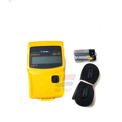 RDS-30S Radiation Survey Meter a Handheld Digital Dose - Rate Meter for Gamma/X - Ray Detection with IP67 protection