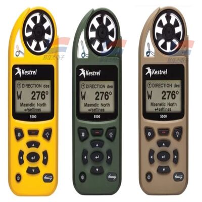 YJJ Kestrel 5500 Handheld Weather Meter NK5500 Portable Anemometer Kestrel 5500 Link