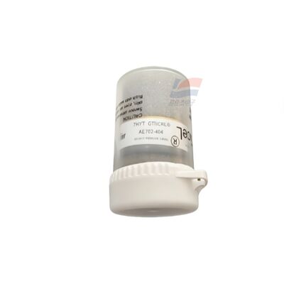 YJJ 7HYT AE702-404 Hydrogen Electrochemical Sensor for Fuel Cell & Hydrogen Workshop Monitoring