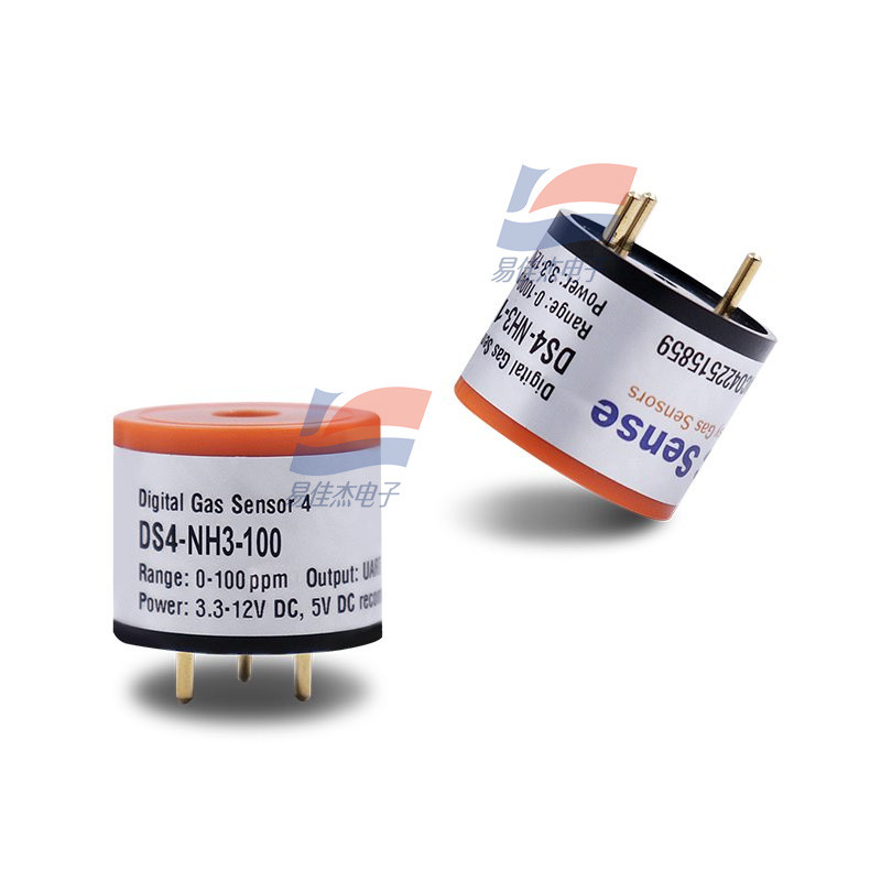 DS4-NH3 Smart Digital Ammonia Gas Sensor Solid Polymer Electrochemical