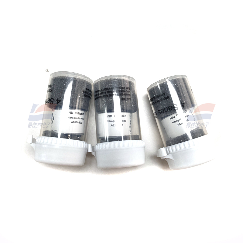 4ND AG200-800 Nitrogen Dioxide NO2 Gas Sensor 3 Electrode Electrochemical