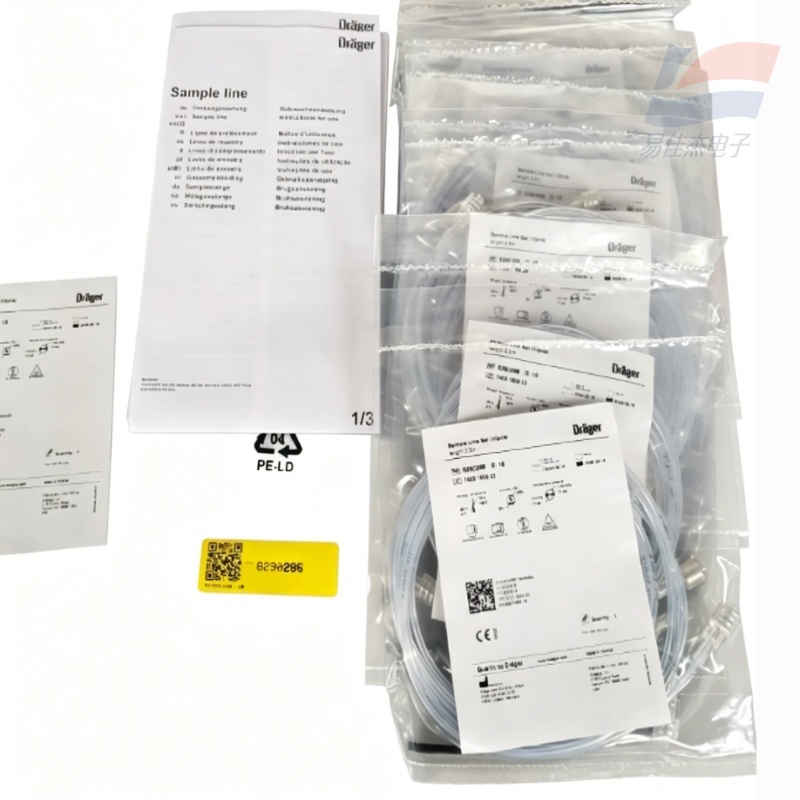 YJJ 8290286 Sample Line CO2 Sample Line Original Consumables - Carbon ...