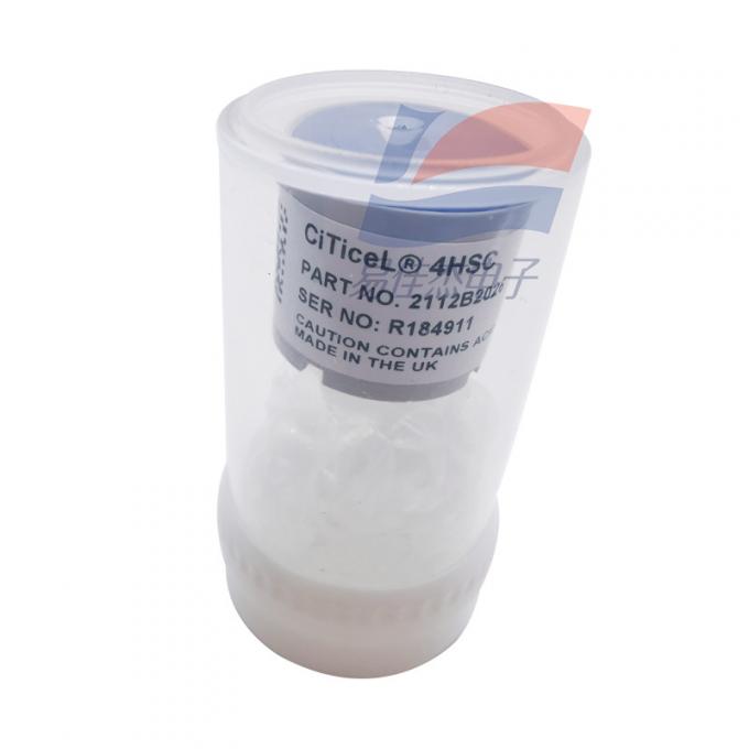 4HSC Electrochemical Hydrogen Sulfide (H2S) Gas Sensor