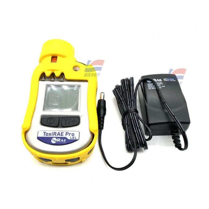 ToxiRAE Pro Portable Toxic Gas Detector Hazardous System Family Gas Monitor
