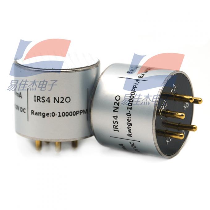 IRS4 N2O Nitrous Oxide Gas Sensor N2O G4 IR Non Dispersive Infrared
